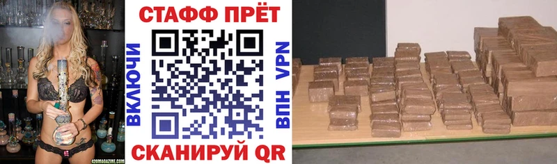 Где найти наркотики Сим КОКАИН  APVP  Марихуана 