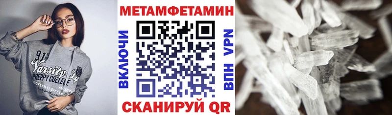 АМФ 98%  где купить наркотик  дарк нет какой сайт  Сим 