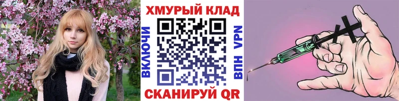 блэк спрут ссылки  Сим  ГЕРОИН гречка 