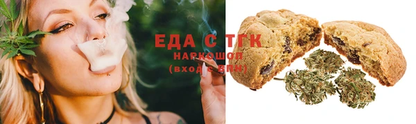 COCAINE Балахна