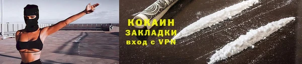 мефедрон мука Ростов