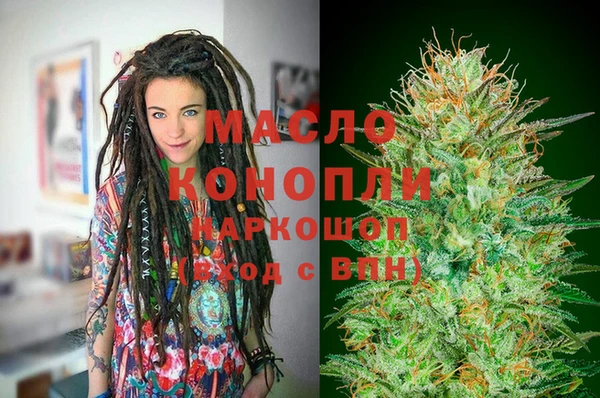 MDMA Premium VHQ Балабаново