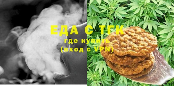 MDMA Premium VHQ Балабаново