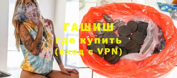 COCAINE Балахна