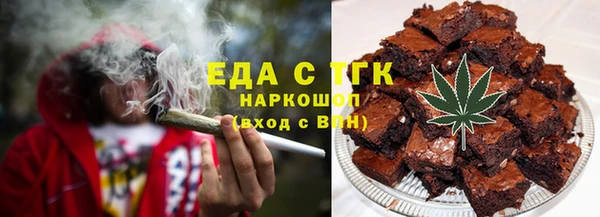 спайс Баксан
