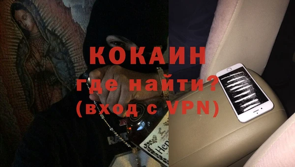 дмт Рославль