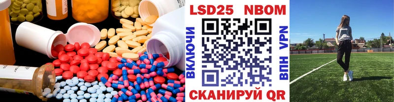 даркнет сайт Сим Лсд 25 экстази ecstasy