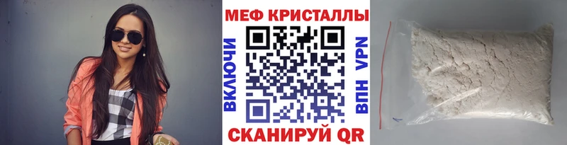 МЯУ-МЯУ VHQ  Сим 