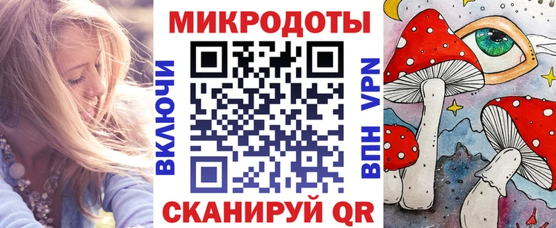 где купить наркотик  Сим  Галлюциногенные грибы Cubensis 