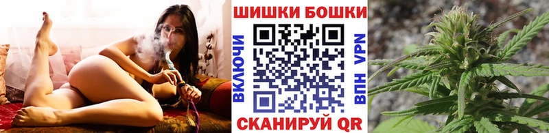 Шишки марихуана LSD WEED  omg как зайти  Сим 